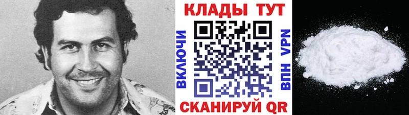 Купить наркотики цена Кашира LSD-25 МЕФ Alpha-PVP ГАШИШ КОКАИН Каннабис