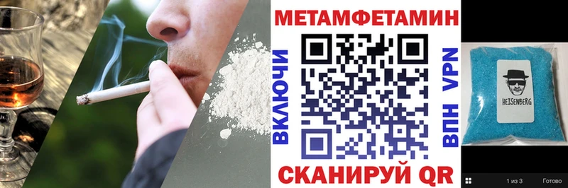 Амфетамин 98% купить наркоту Кашира