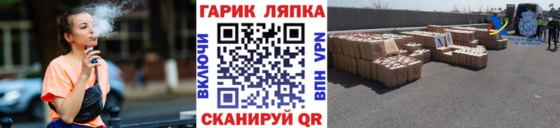 Гашиш 40% ТГК  Кашира 