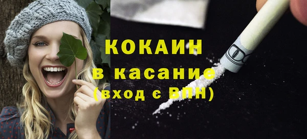бутик Инта