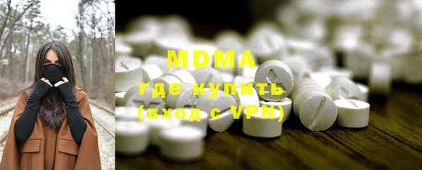 mdpv Каменногорск