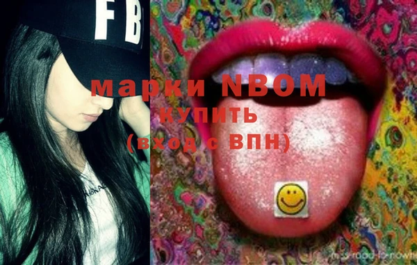 скорость Иннополис