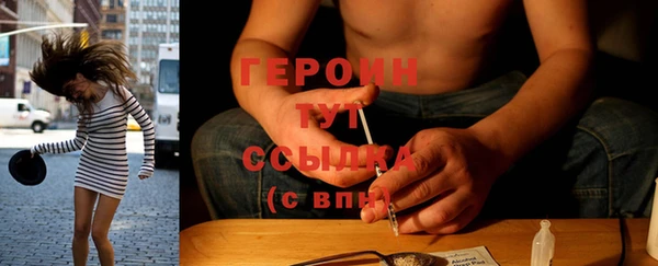 МДПВ Инсар
