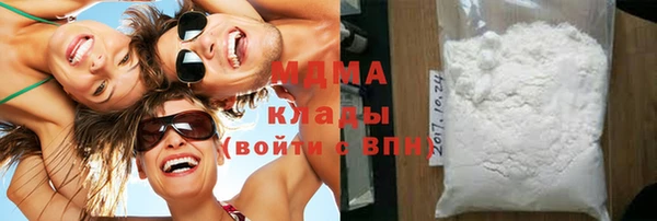 скорость Иннополис