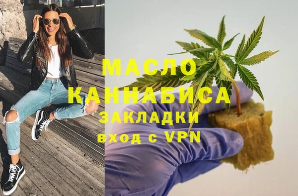 бутик Инта