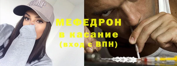 скорость Иннополис