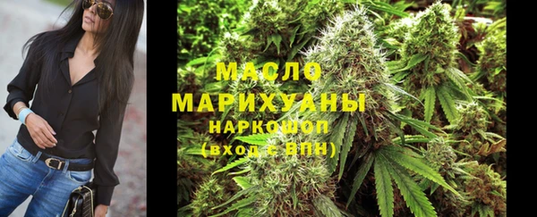 скорость Иннополис