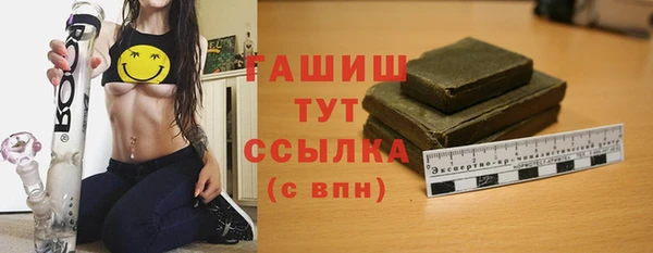 mdpv Каменногорск