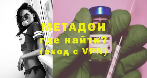 скорость Иннополис