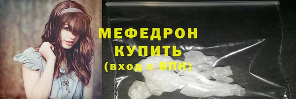 бутик Инта