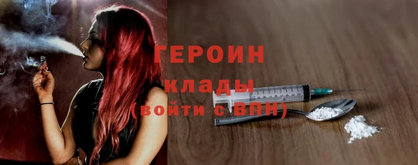 бутик Инта