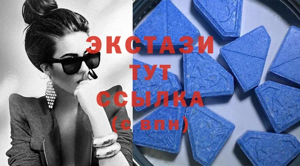 бутик Инта