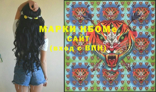 скорость Иннополис