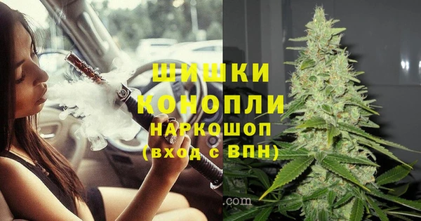 бутик Инта