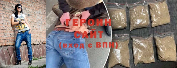 бутик Инта