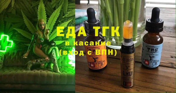 скорость Иннополис