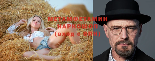 бутик Инта