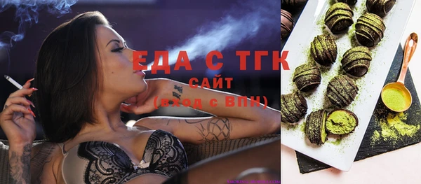 скорость Иннополис