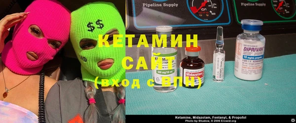 скорость Иннополис