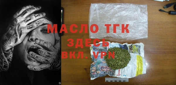 скорость Иннополис