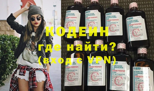 скорость Иннополис