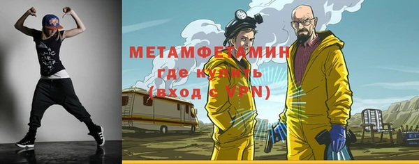 скорость Иннополис