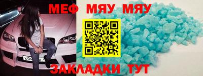 MDMA Premium VHQ Комсомольск-на-Амуре