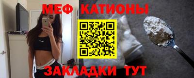 MDMA Premium VHQ Комсомольск-на-Амуре