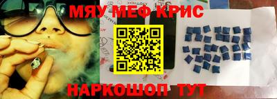 марки lsd Коммунар