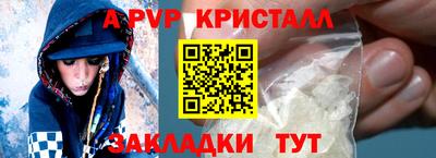 марки lsd Коммунар