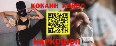 MDMA Premium VHQ Комсомольск-на-Амуре