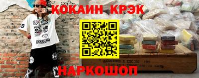 марки lsd Коммунар