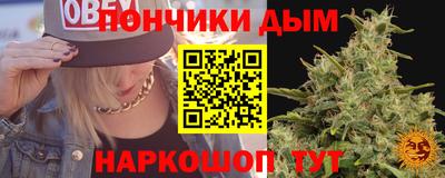 мяу мяу мука Конаково