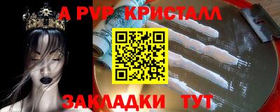 марки lsd Коммунар
