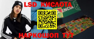 MDMA Premium VHQ Комсомольск-на-Амуре