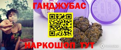 марки lsd Коммунар