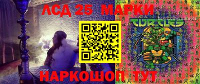 мяу мяу мука Конаково