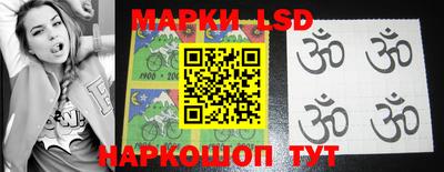 мяу мяу мука Конаково