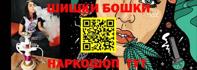 марки lsd Коммунар