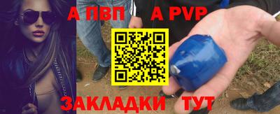 MDMA Premium VHQ Комсомольск-на-Амуре