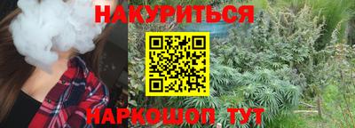 MDMA Premium VHQ Комсомольск-на-Амуре