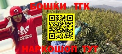 MDMA Premium VHQ Комсомольск-на-Амуре