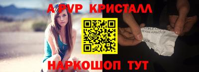 мяу мяу мука Конаково