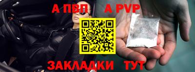 MDMA Premium VHQ Комсомольск-на-Амуре
