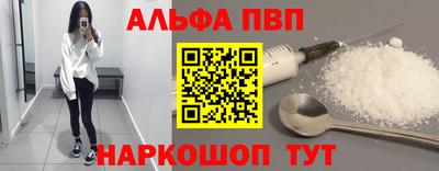 мяу мяу мука Конаково