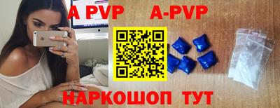 MDMA Premium VHQ Комсомольск-на-Амуре