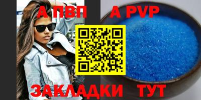 MDMA Premium VHQ Комсомольск-на-Амуре