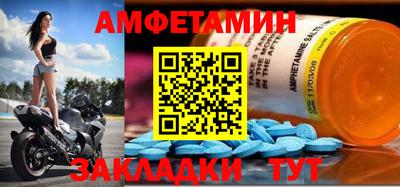 мяу мяу мука Конаково