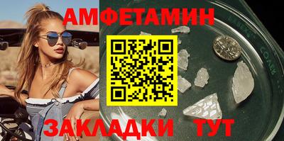 MDMA Premium VHQ Комсомольск-на-Амуре