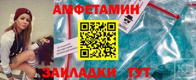 мяу мяу мука Конаково